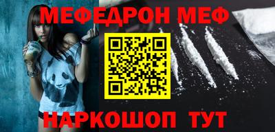 apvp Лесосибирск