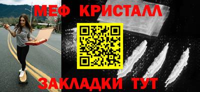 apvp Лесосибирск