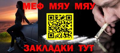 apvp Лесосибирск