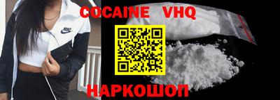 прущая мука Малоярославец
