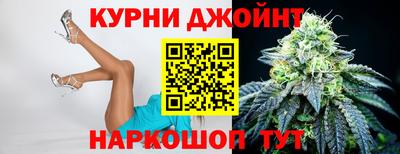 мефедрон Мариинск