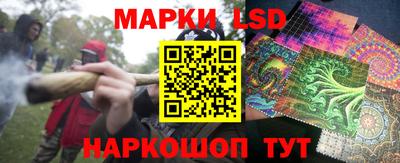 мдма Ливны