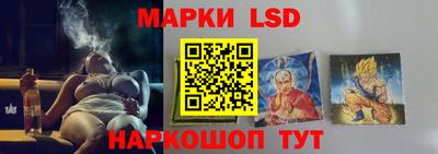 мдма Ливны