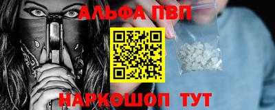прущая мука Малоярославец