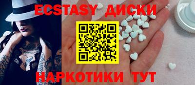 apvp Лесосибирск