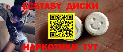 apvp Лесосибирск