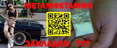 apvp Лесосибирск