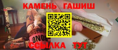 мдма Малгобек
