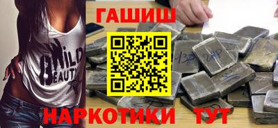 прущая мука Малоярославец