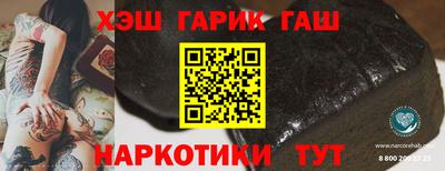 прущая мука Малоярославец