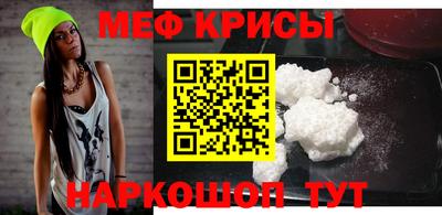 мдма Малгобек