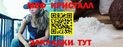 круглые Можга